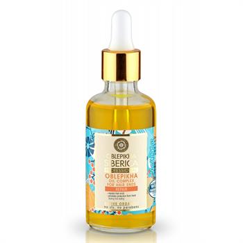 Natura Siberica Οblepikha oil complex for hair ends Λαδάκι με βάση το Ιπποφαές 50ml