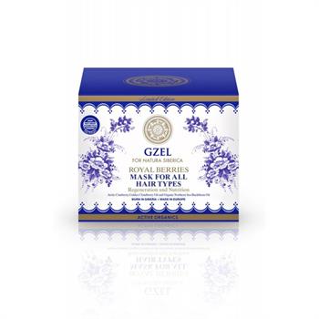 Natura Siberica Gzel Royal Berries hair mask Αναγγένηση & Θρέψη για Όλους τους Τύπους 120ml