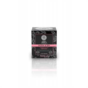 Natura Siberica Hot Salt Scrub Ζεστά Άλατα σε Scrub για Αδυνάτισμα-Σύσφιξη-Κυτταρίτιδα 370ml