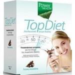 Power Health Top Diet 350gr Σοκολάτα