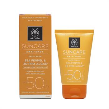 Apivita Suncare Anti Spot SPF50 Προσώπου κατά των Πανάδων με Κρίταμο & 3D Pro - Algae 50ml