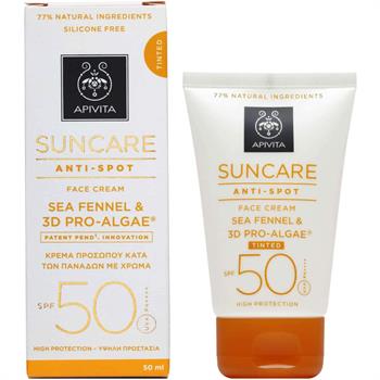 Apivita Suncare Anti Spot SPF50 Προσώπου με Χρώμα κατά των Πανάδων με Κρίταμο & 3D Pro - Algage 50ml