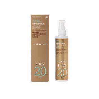Korres Red Grape Sunscreen Body Oil SPF20 100ml