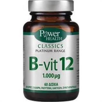 Power Health Classics Platinum B-Vit 12 1000mg 60caps