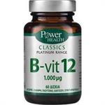 Power Health Classics Platinum B-Vit 12 1000mg 60caps