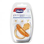 Chicco Physio Soft Όλο Καουτσούκ 12m+ 1τμχ 73004-31