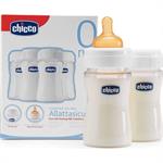 Chicco Μπουκάλια Διατήρησης Μητρικού Γάλακτος Sure Safe 0%BPA 4τμχ 00084-30-10