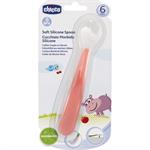 Chicco Κουτάλι Σιλικόνης Soft Κόκκινο 6m+ 6828-71