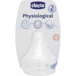 Chicco Θηλή Σιλικόνης Ρυθμιζόμενη Ροή 2m+ 2τμχ 20833-20