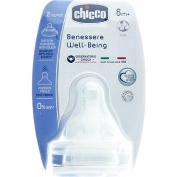 Chicco Well-Being Θηλή Σιλικόνης Ροή Φαγητού 6m+ 2τμχ 20855-20