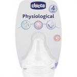 Chicco Θηλή Σιλικόνης Γρήγορη Ροή 4m+ 2τμχ 20845-20
