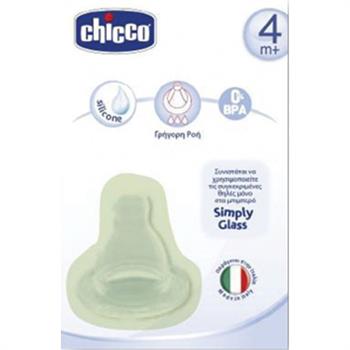 Chicco θηλή Σιλικόνης για Μπιμπερό Simply Glass Γρήγορη Ροή 4m+ 1τμχ 51045-10