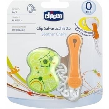 Chicco Κλιπ Πιπίλας με Αλυσίδα (Πράσινο) 0m+