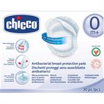 Chicco Επιθέματα Στήθους Αντιβακτηριακά 30τμχ 61779-00