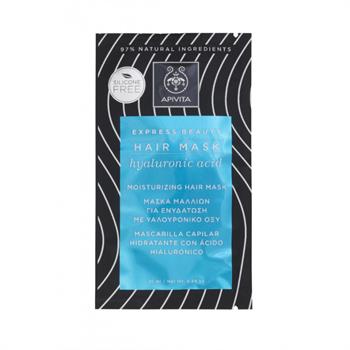 Apivita Express Beauty Hair Mask για Ενυδάτωση με Υαλουρονικό Οξύ 20ml