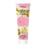 korres Μάσκα Νύχτας Damask Rose για Ξεκούραστη Όψη 18ml