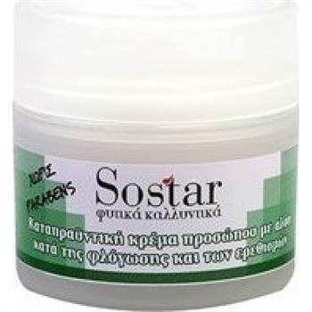 Sostar Ενυδατική κρέμα Προσώπου με Αλόη 50ml