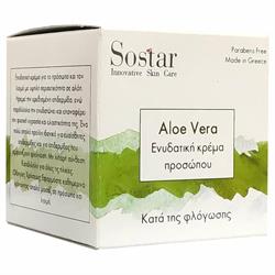 Sostar Ενυδατική κρέμα Προσώπου με Αλόη 50ml