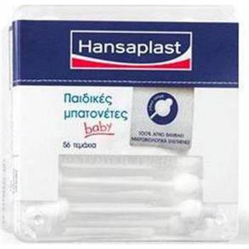 Hansaplast Παιδικές Μπατονέτες 56τμχ