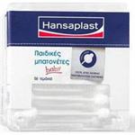 Hansaplast Παιδικές Μπατονέτες 56τμχ