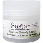 Sostar Jasmine Beauty Cream Αντιγηραντική Κρέμα Προσώπου 50ml