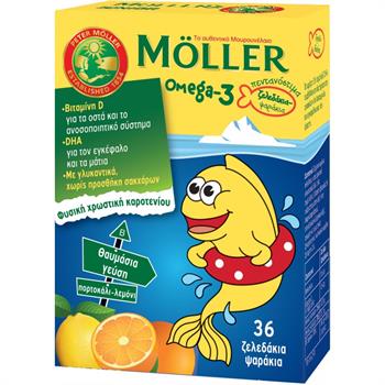 Moller’s Ω3 Λιπαρά Οξέα 36 gummies