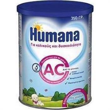 Humana AC 350gr