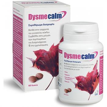 Dysmecalm 60 δισκία