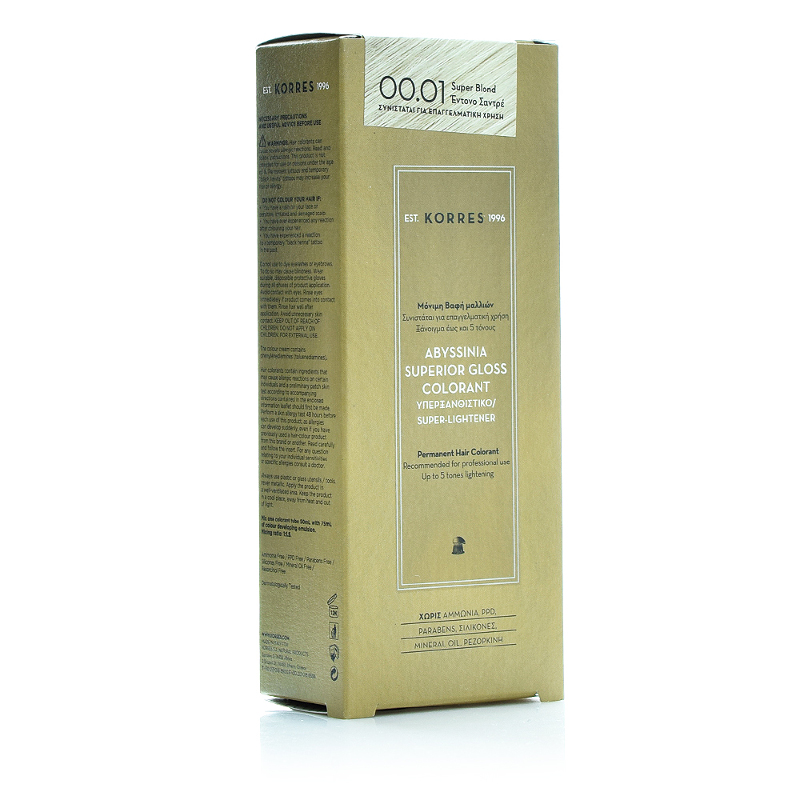 Korres Abyssinia Superior Gloss Colorant 00.01 Έντονο Σαντρέ