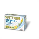 Sustenium Μαγνήσιο & Κάλιο 14 φακελάκια