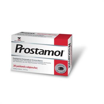 Prostamol 30 caps