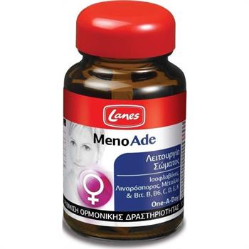 Lanes Menoade 30caps