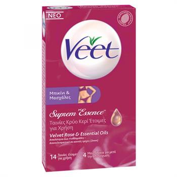 Veet Suprem Essence Ταινίες Κρύο Κερί για Μπικίνι & Μασχάλες 14τμχ