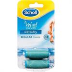 Scholl Velvet Smooth Wet & Dry Ανταλλακτικό 2τμχ