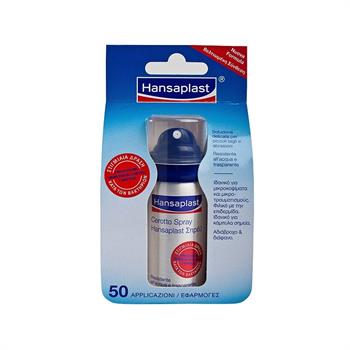 Hansaplast Επίδεσμος σε μορφή Σπρέυ 32,5ml