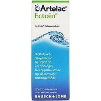Bausch & Lomb Artelac Ectoin 10ml