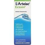 Bausch & Lomb Artelac Ectoin 10ml
