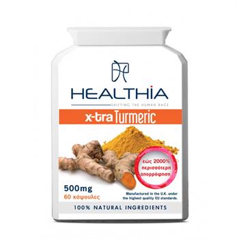 Healthia Turmeric 500MG 60tabs