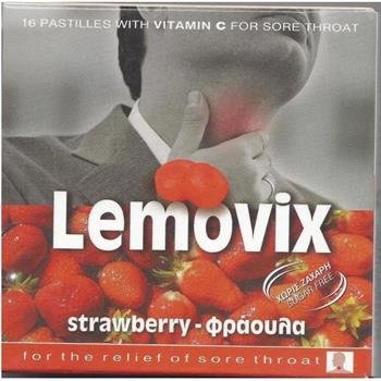 Lemovix Φράουλα 16 παστίλιες