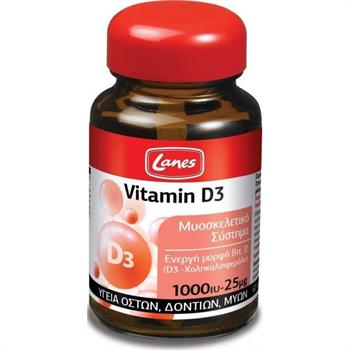 Lanes Vitamin D3 1000iu 25μg 60tabs