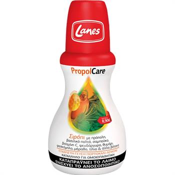 Lanes Propolcare 250ml