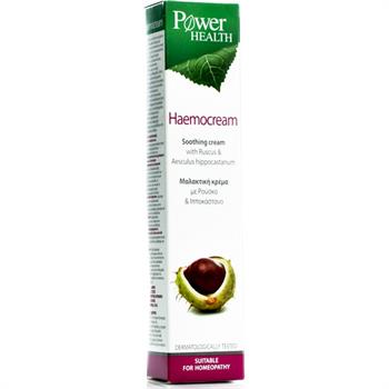 Power Health Haemocream, Μαλακτική Κρέμα για τις Αιμορραϊδες, με Ανακουφιστική Δράση 50ml