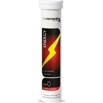 My Elements Energy 20 αναβράζοντα δισκία