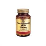 Solgar Pantothenic Acid 200mg 100tabs