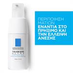 La Roche Posay Toleriane Ultra Eye Contour 20ml