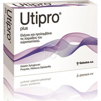 Galenica UtiPro Plus 500mg Ισχυρή Φόρμουλα για την Καλή Υγεία του Ουροποιητικού & την Αντιμετώπιση των Ουρολοιμώξεων, 15 caps