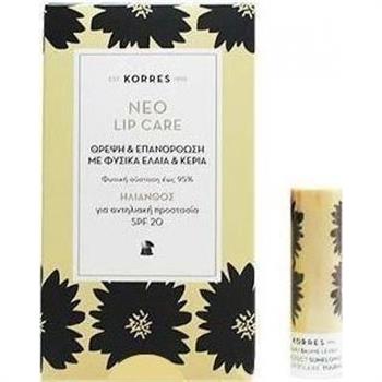Korres Lip Balm Ηλίανθος SPF20 5ml
