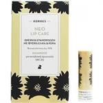 Korres Lip Balm Ηλίανθος SPF20 5ml