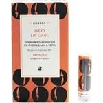 Korres Lip Balm Βερίκοκο 5ml