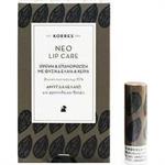 Korres Lip Balm Αμυγδαλέλαιο 5ml